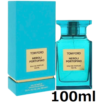 トムフォード ネロリ ポルトフィーノ EDP 100ml